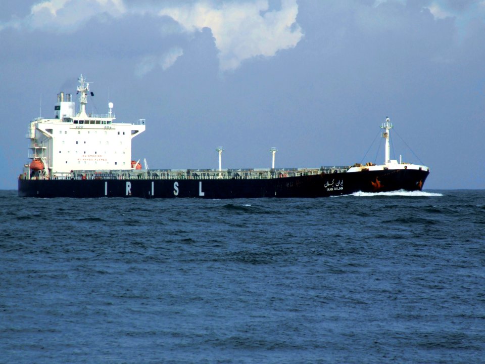 Iran Gilan IMO 9193202 p2 approaching Port of Rotterdam, Holland 01-Jan-2005