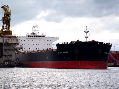Iolcos Vision (ship, 2010) IMO 9425148 Port of Amsterdam