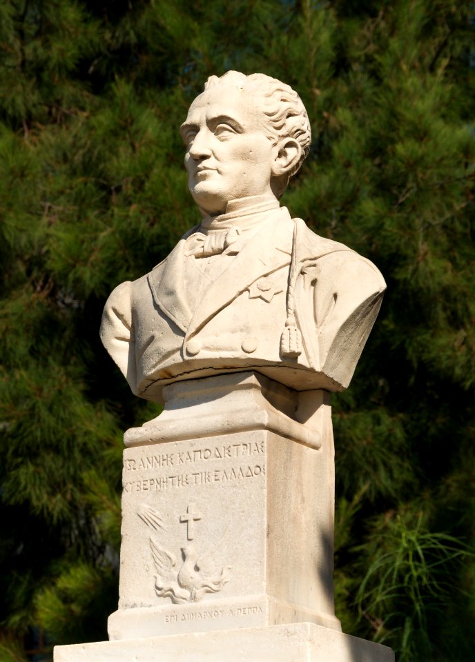 Ioannis Capodistrias bust Karakatsanis 1887 Aegina Greece