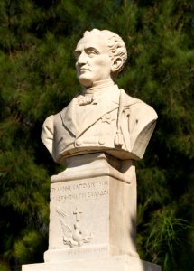 Ioannis Capodistrias bust Karakatsanis 1887 Aegina Greece photo