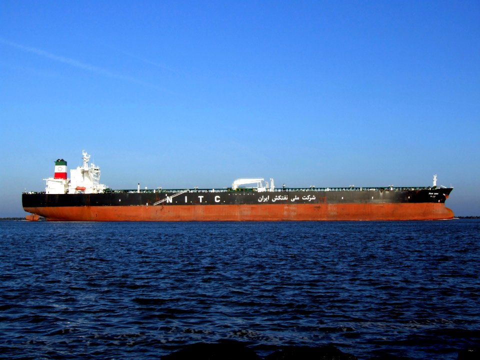 Iran Dena IMO 9218480 p5 approaching Port of Rotterdam, Holland 15-Dec-2007