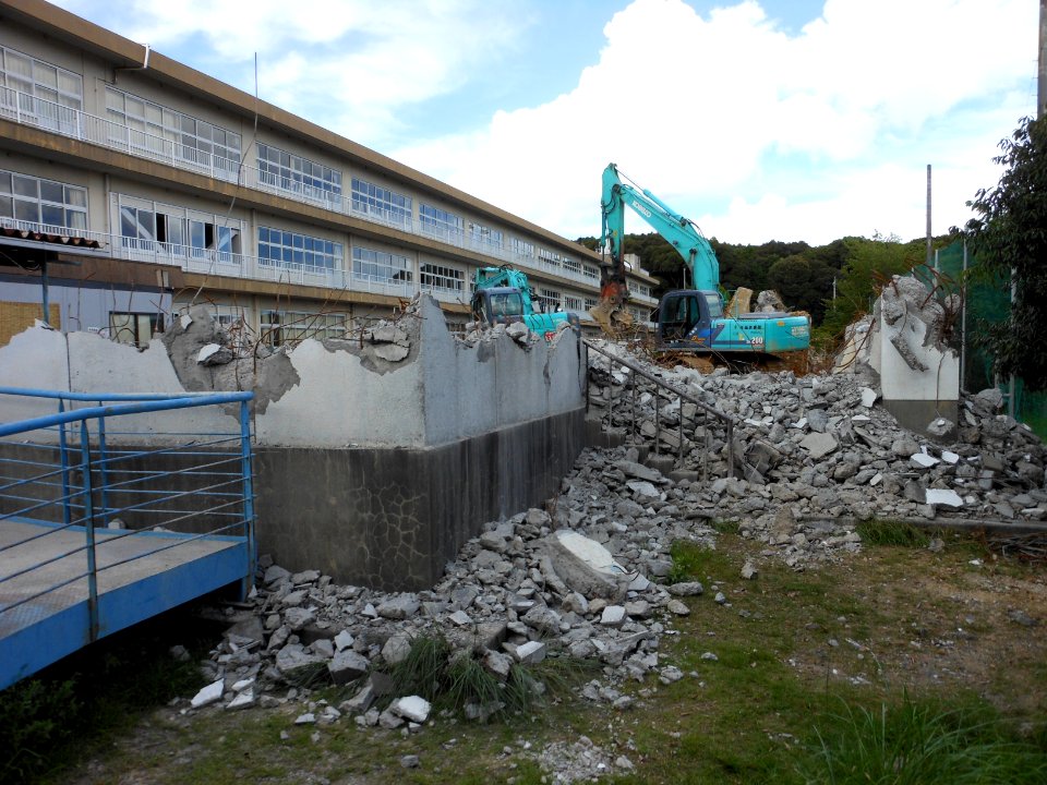 Iso-sho library pulling down in 2012