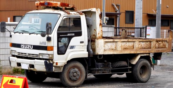 Isuzu Forward Juston NRR32