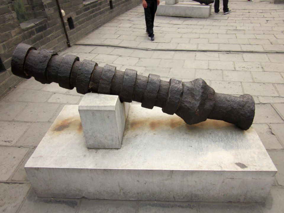 Iron cannon, Juyong Pass, 20 April 2011
