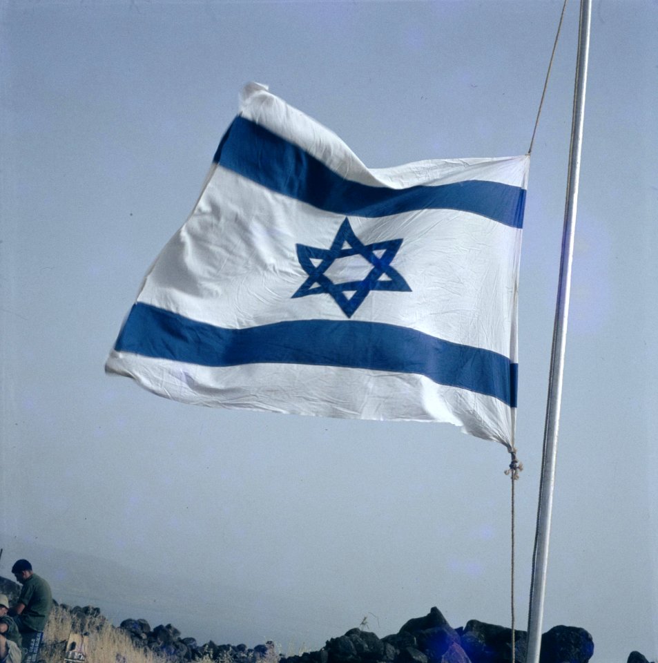 Israelische vlag halfstok, Bestanddeelnr 255-9341