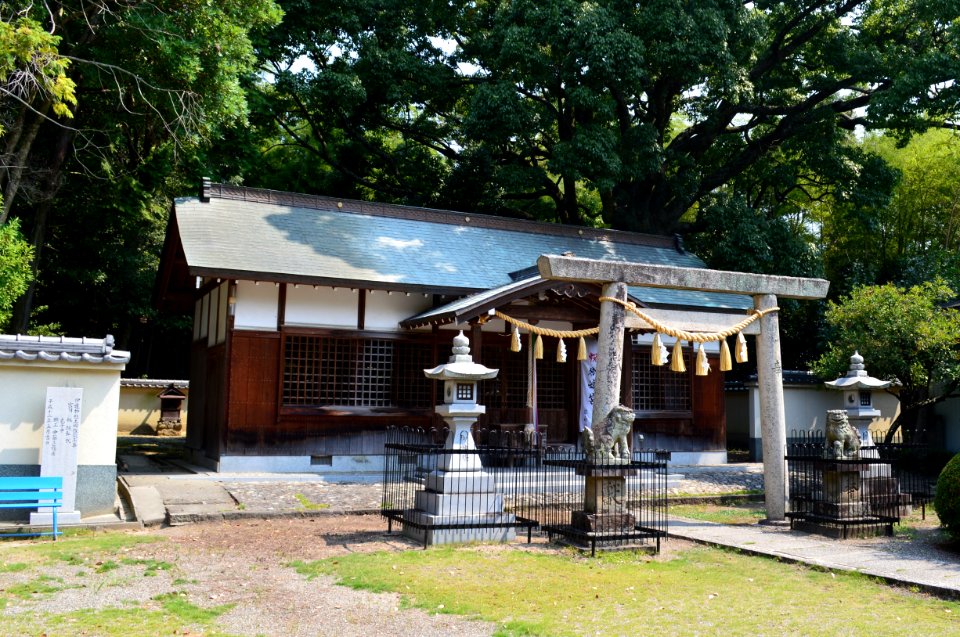 Itate-jinja (Wakayama) shaden