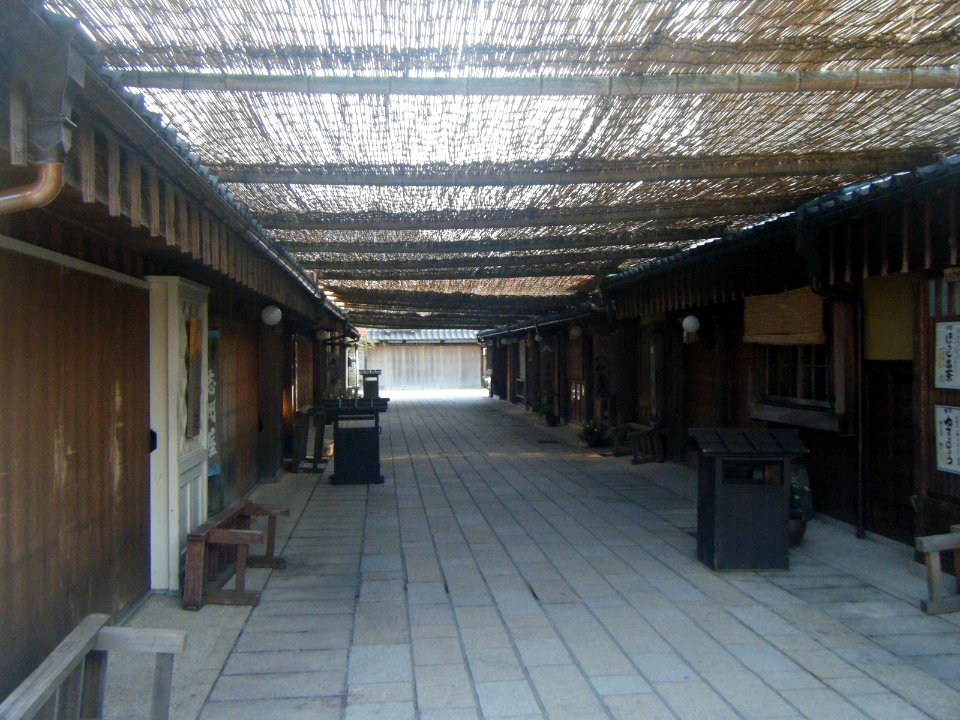 Ise Mie Okage Yokocho 24