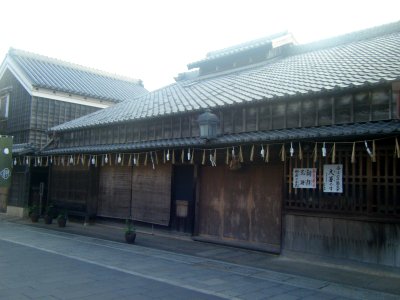 Ise Mie Okage Yokocho 10