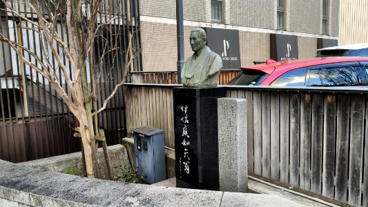 Isaniwa Yukiya statue