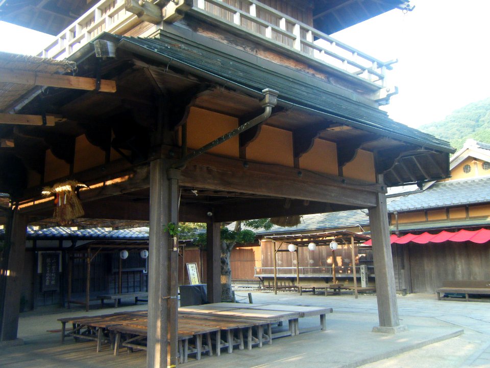 Ise Mie Okage Yokocho 21
