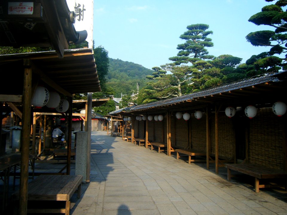 Ise Mie Okage Yokocho 15