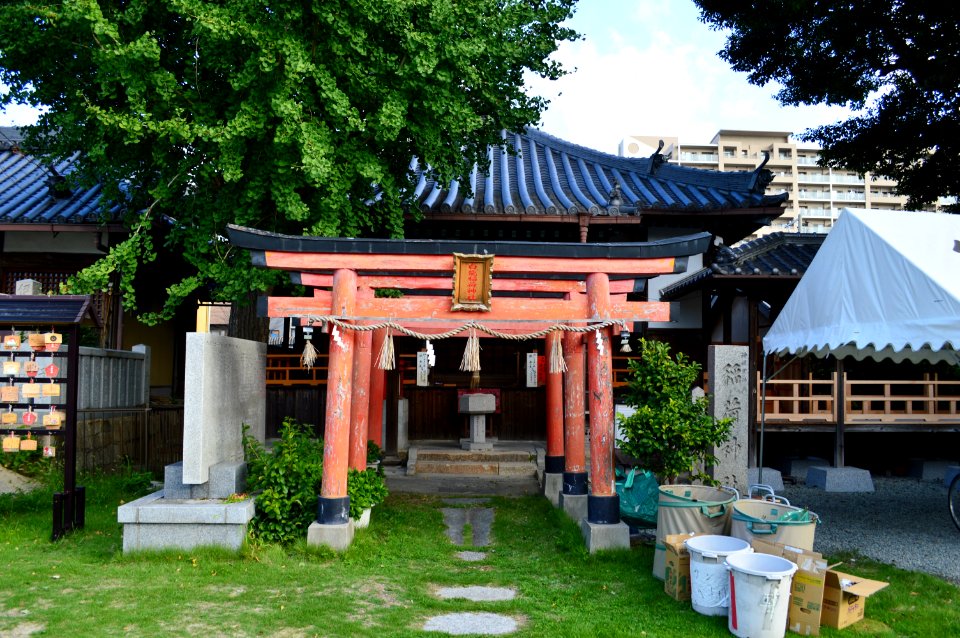 Isagu-jinja, keidaisha