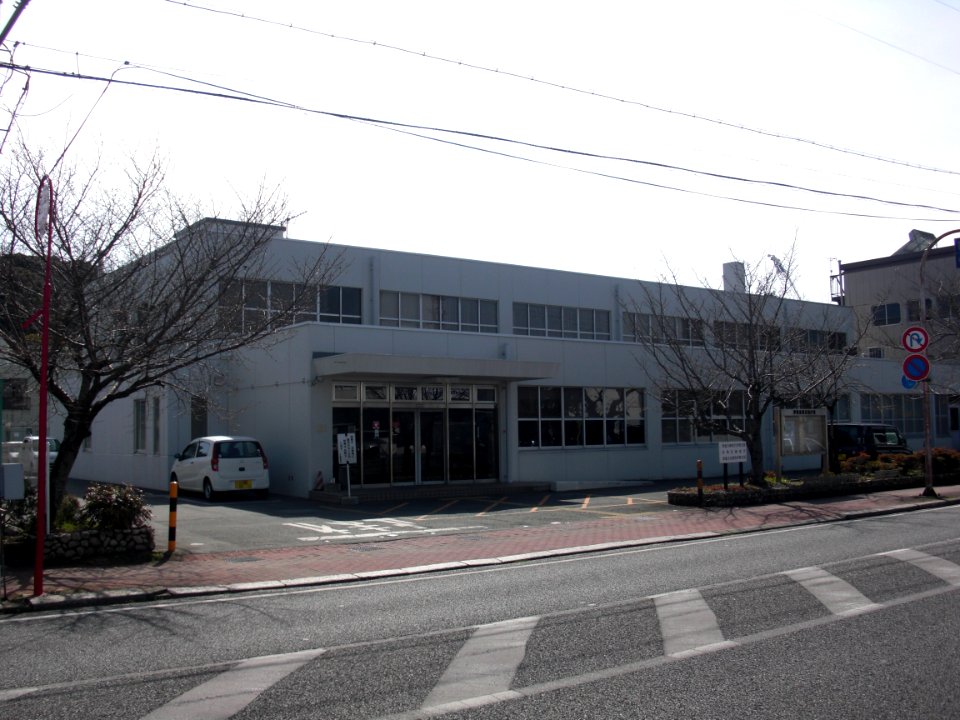 Ise Legal Affairs Building
