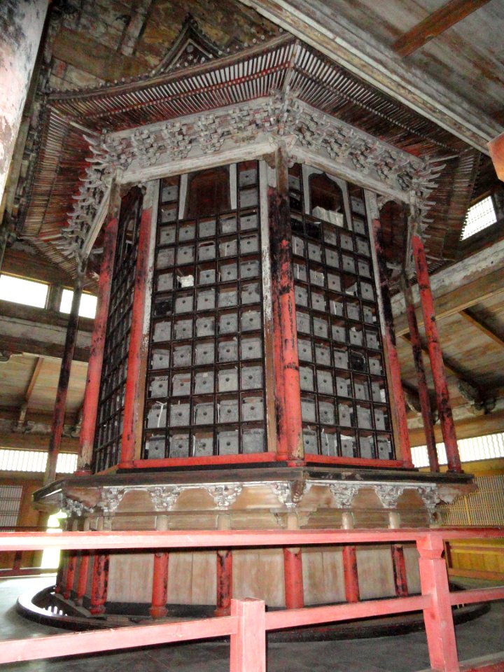 Issaikyōzō - Mii-dera - Otsu, Shiga - DSC07201