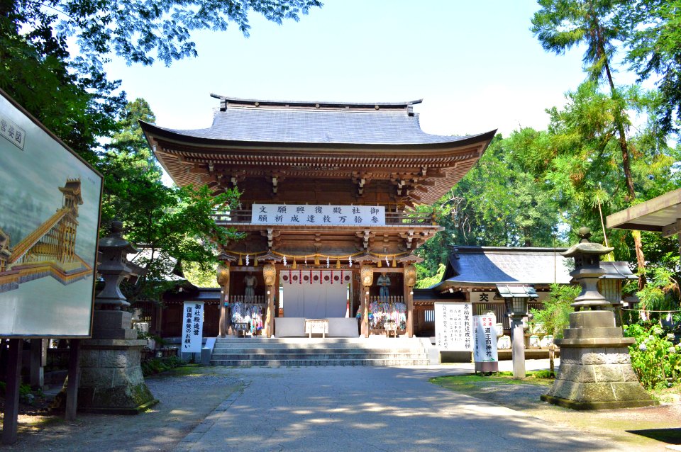 Isasumi-jinja roumon