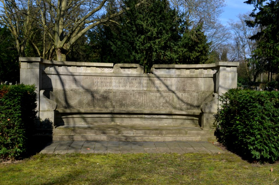 Israelitischer Friedhof (Frankfurt-Nordend), Ehrenfriedhof der Gefallenen des 1. Weltkriegs (1)