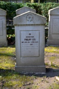 Israelitischer Friedhof (Frankfurt-Nordend), Ehrenfriedhof der Gefallenen des 1. Weltkriegs (3)