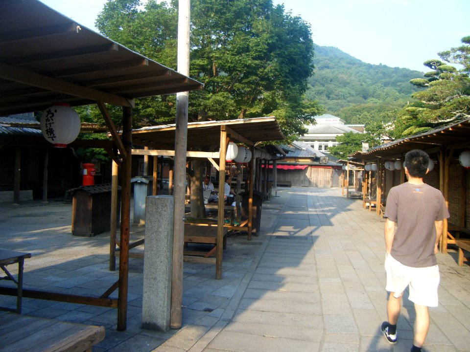 Ise Mie Okage Yokocho 18