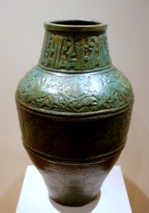 Jar, Iran, c. early 13th century, moulded and glazed fritware - Aga Khan Museum - Toronto, Canada - DSC06686