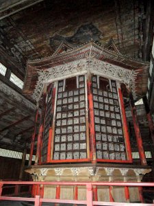 Issaikyōzō - Mii-dera - Otsu, Shiga - DSC07196