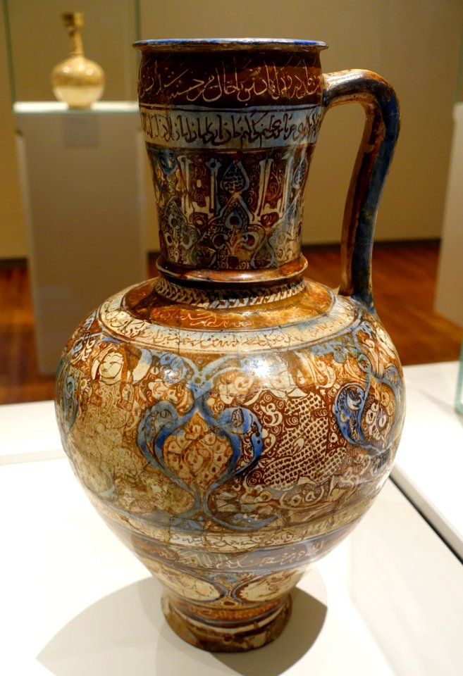 Jar, Iran, first half of 13th century, fritware painted lustre and blue, view 2 - Aga Khan Museum - Toronto, Canada - DSC06665