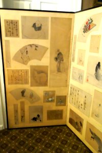 Japanese screen with fans - Longfellow National Historic Site - DSC04806