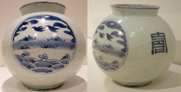 Jar from Korea, glazed stoneware, 18th century, Honolulu Museum of Art. 505.1