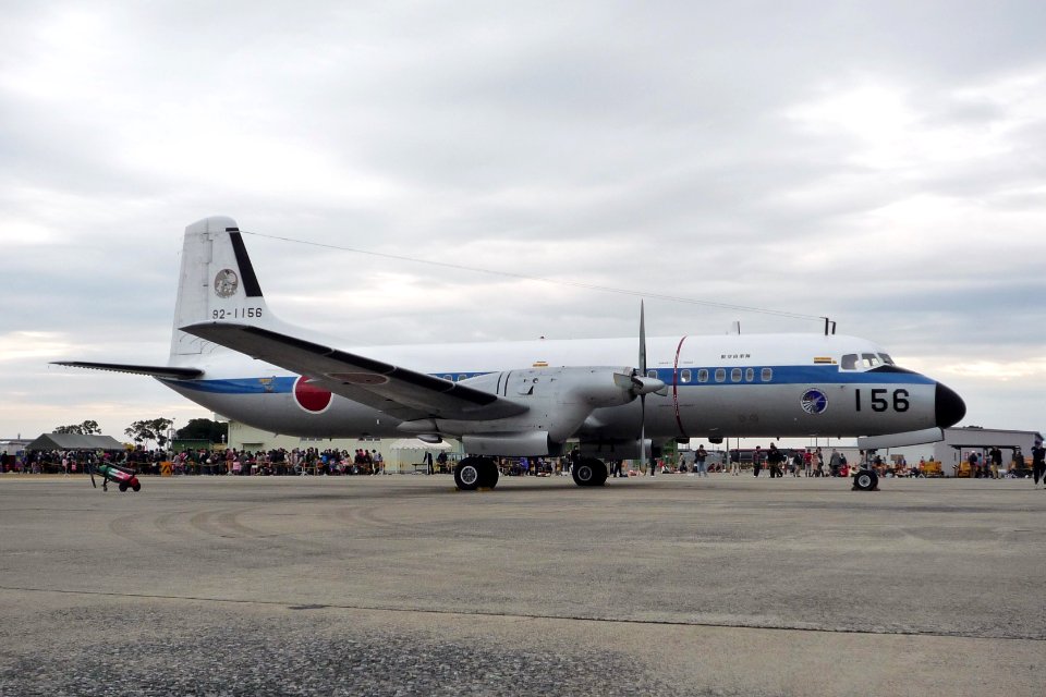 JASDF NAMC YS-11P 92-1156 in Miho