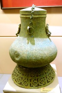 Jar for funerary use, 2nd-3rd century AD, bronze - National Museum of Vietnamese History - Hanoi, Vietnam - DSC05560