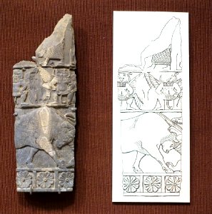 Jar fragment, Megiddo, Stratum VII, Late Bronze IIB, 1300-1200 BC, ivory - Oriental Institute Museum, University of Chicago - DSC07704