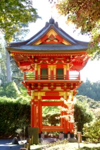 Japanese Tea Garden (San Francisco) - DSC00163