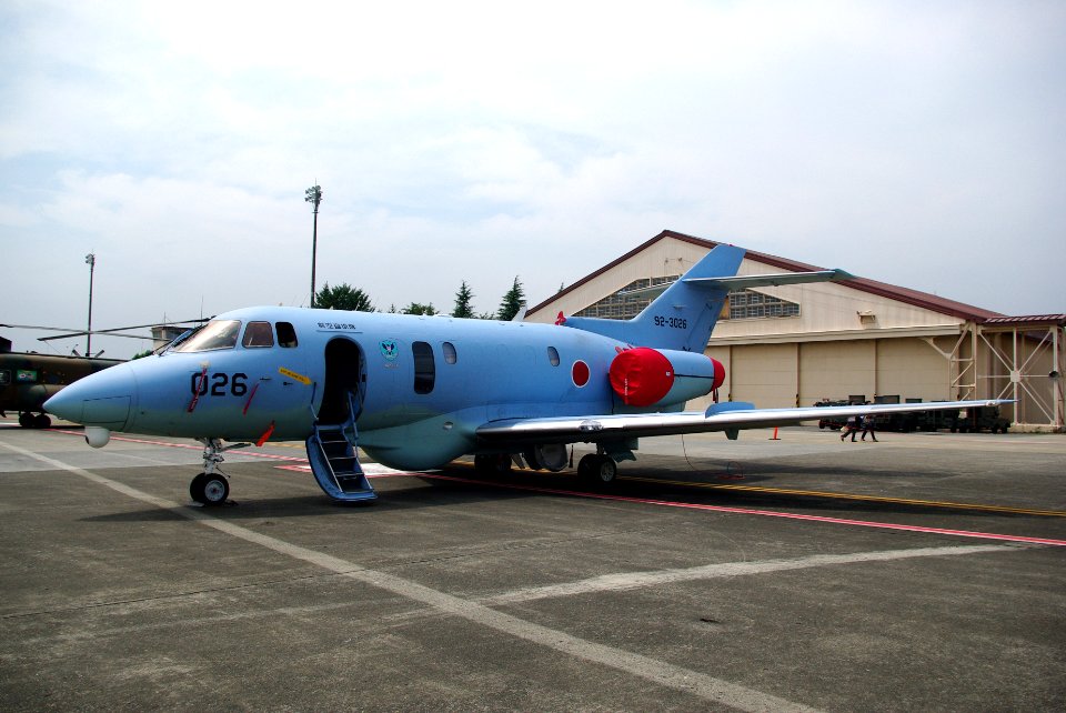 JASDF U-125A 20090822-01