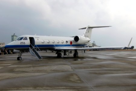 JASDF U-4 ashiya 20121124 125518