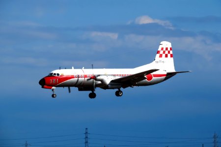 JASDF YS-11FC 52-1151