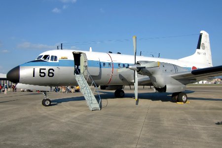 JASDF YS-11 fukuoka 20121103160136