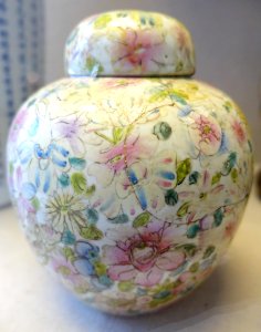 Jar, China, 18th century AD, porcelain - Museum of Vietnamese History - Ho Chi Minh City - DSC06231