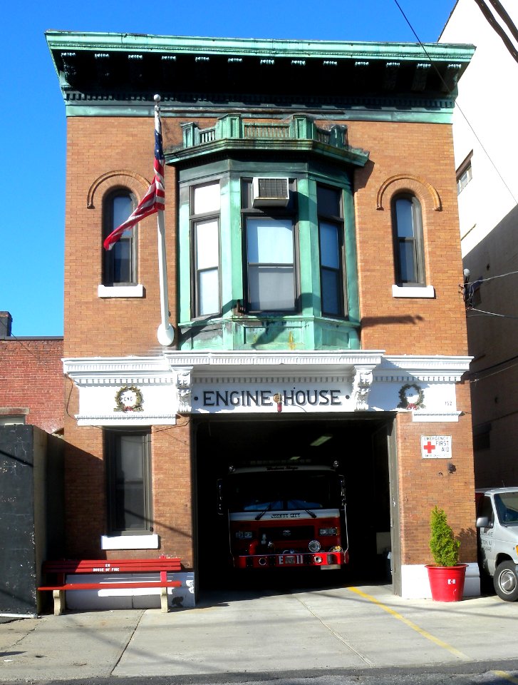 JC Engine House 11 jeh