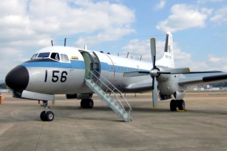 JASDF YS-11 fukuoka 20121103130408