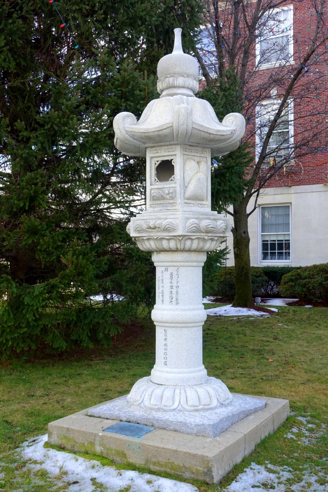 Japanese lantern given by Nobeoka City and Asahi Organic Chemicals Industry Co. - Medford, Massachusetts - DSC04695