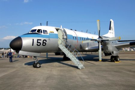 JASDF YS-11 fukuoka 20121103160028