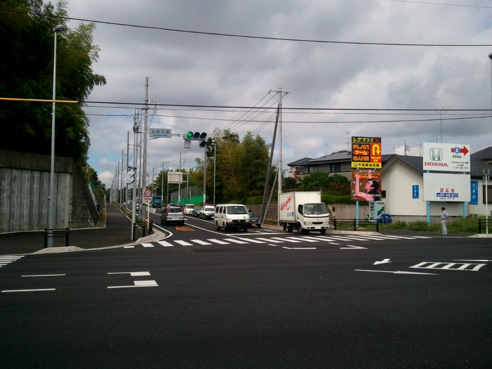 Japan National Route 6 at Hokubuichiba 20120929