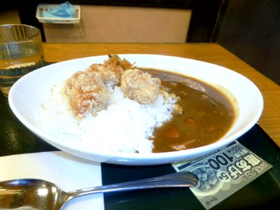 Japanese style curry with rice with fried chicken of Nakau