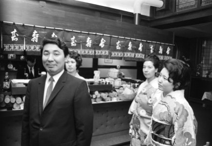 Japans restaurant Toga, Weteringschans, Amsterdam, geopend, Bestanddeelnr 924-1790