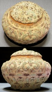 Jar with paste glass decoration, 6th-4th century BCE, Tokyo National Museum