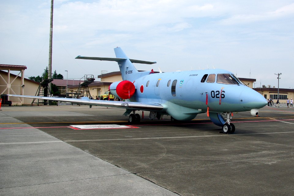 JASDF U-125A 20090822-02