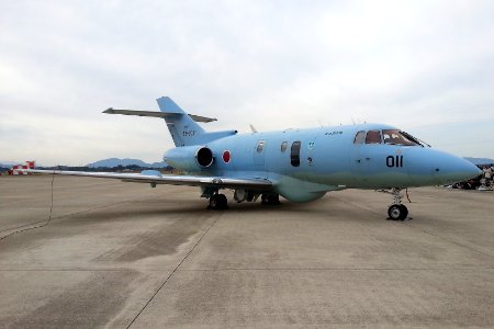 JASDF U-125A ashiya 20141116 112349