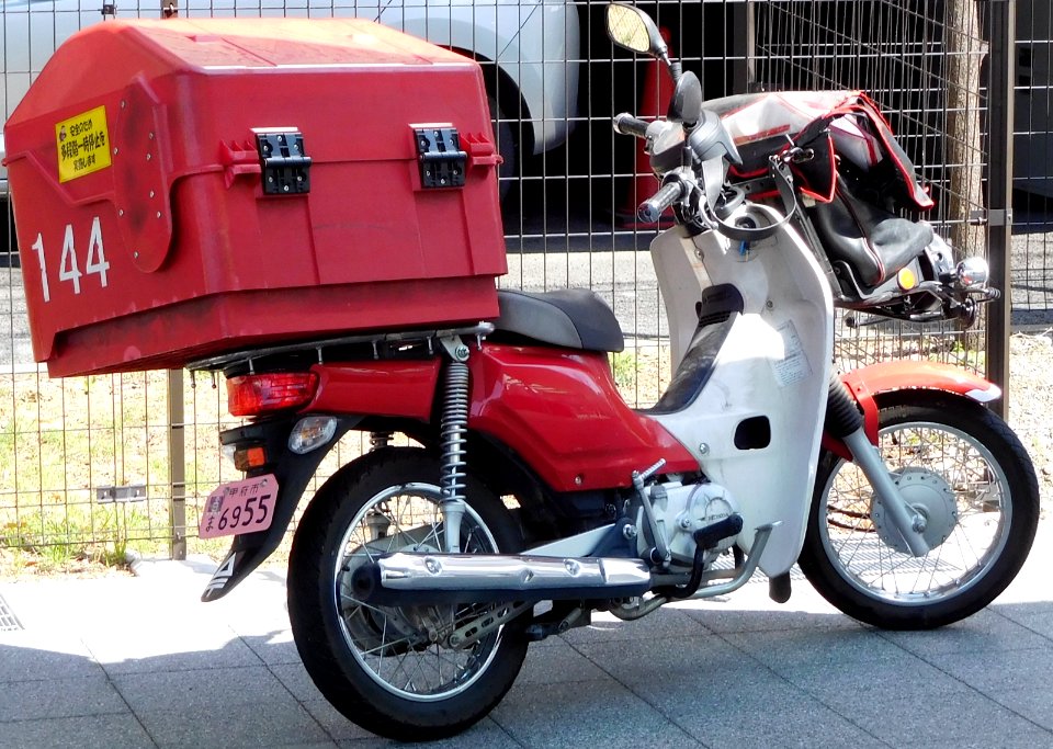 Japan Post Honda Super Cub 110 MD JA10