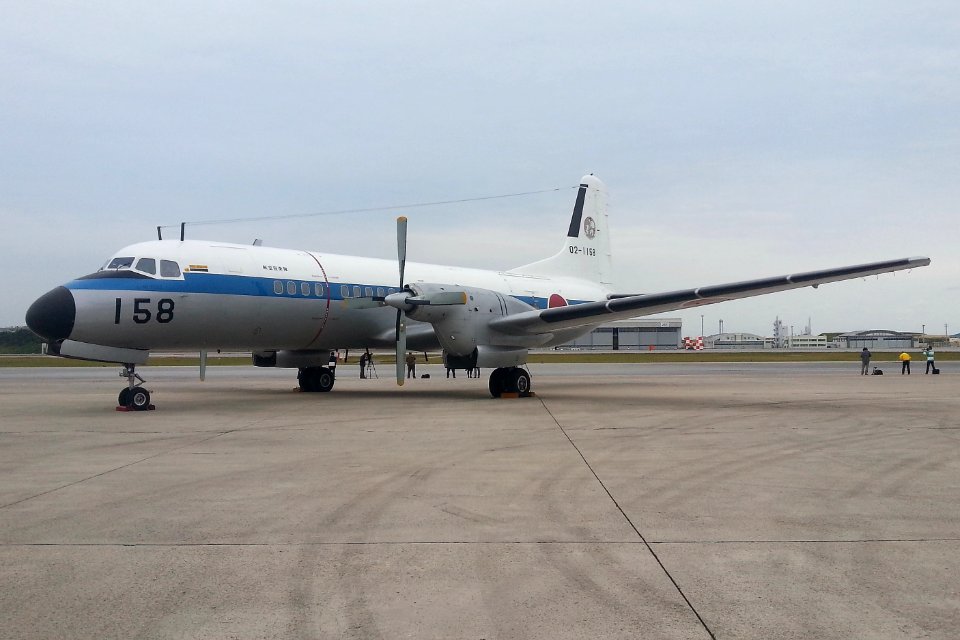 JASDF YS-11 naha 20131215 082635