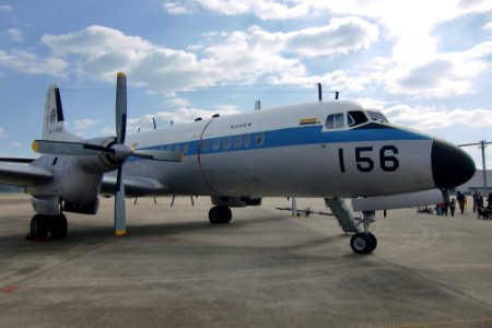 JASDF YS-11 fukuoka 20121103130216