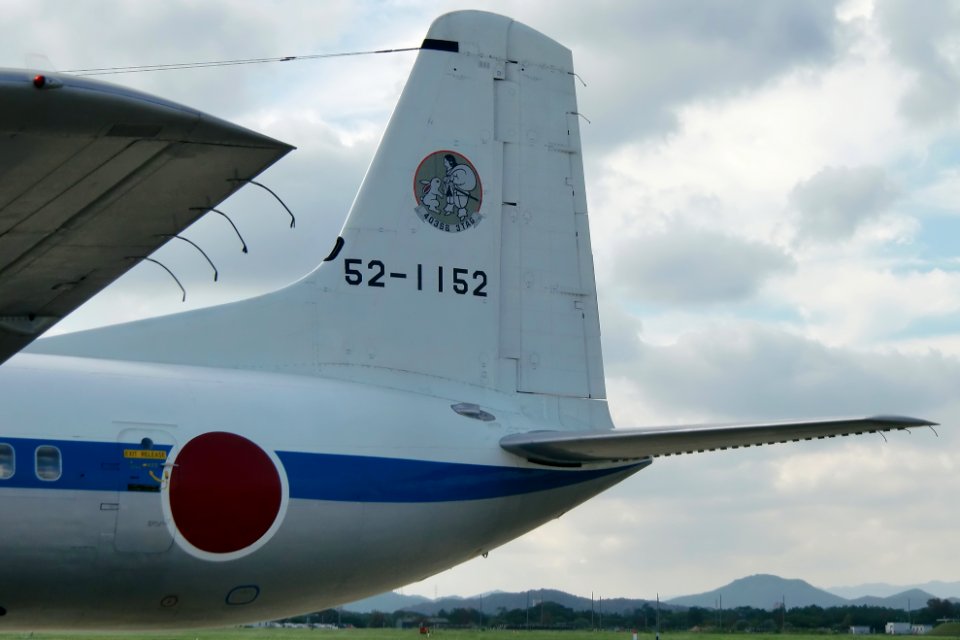 JASDF YS-11 ashiya 20161009 094442